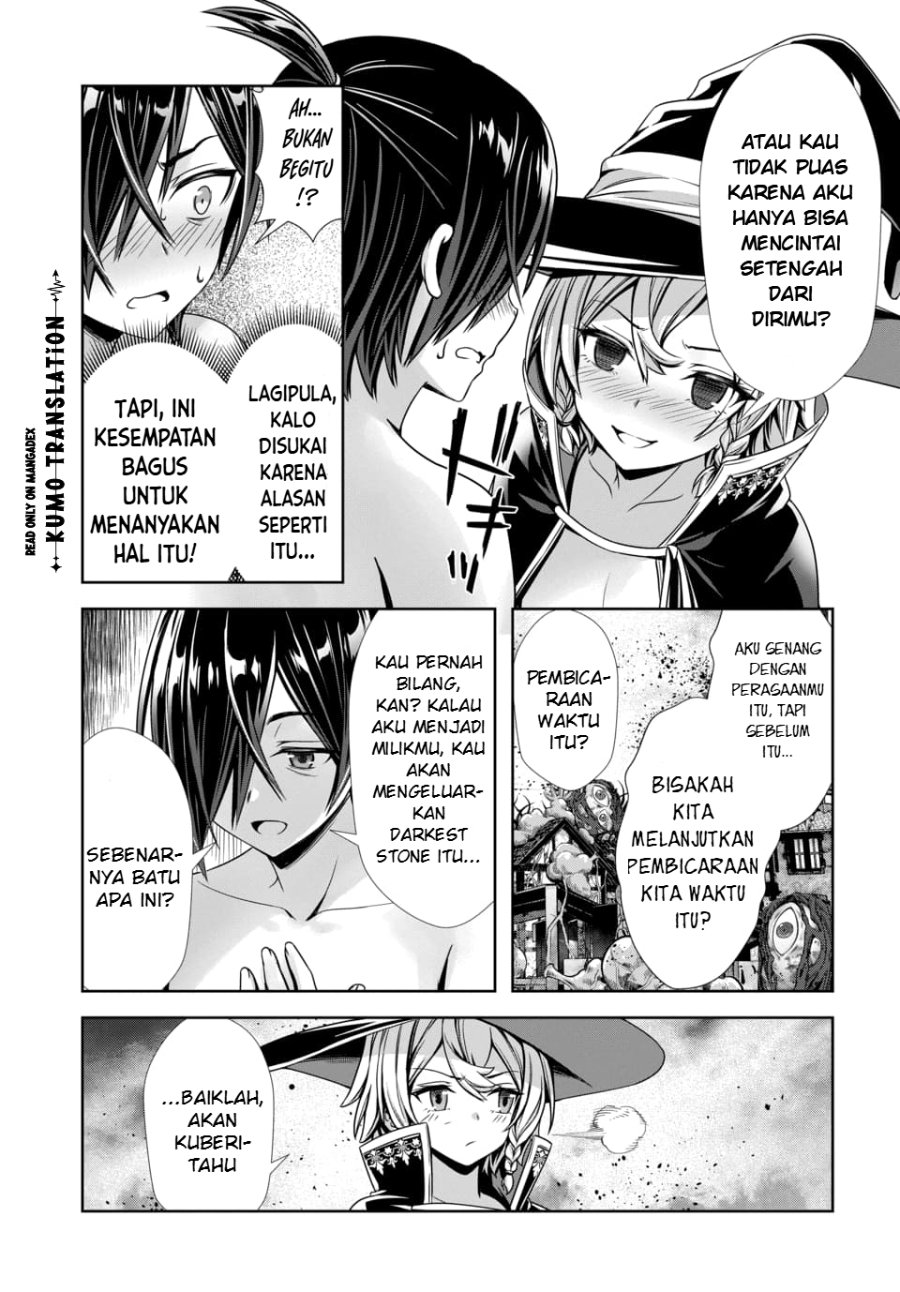 Ore to Seijo ga Dekiteru Koto ga Baretara Kono Party wa Houkai Suru Chapter 14 - Page 4