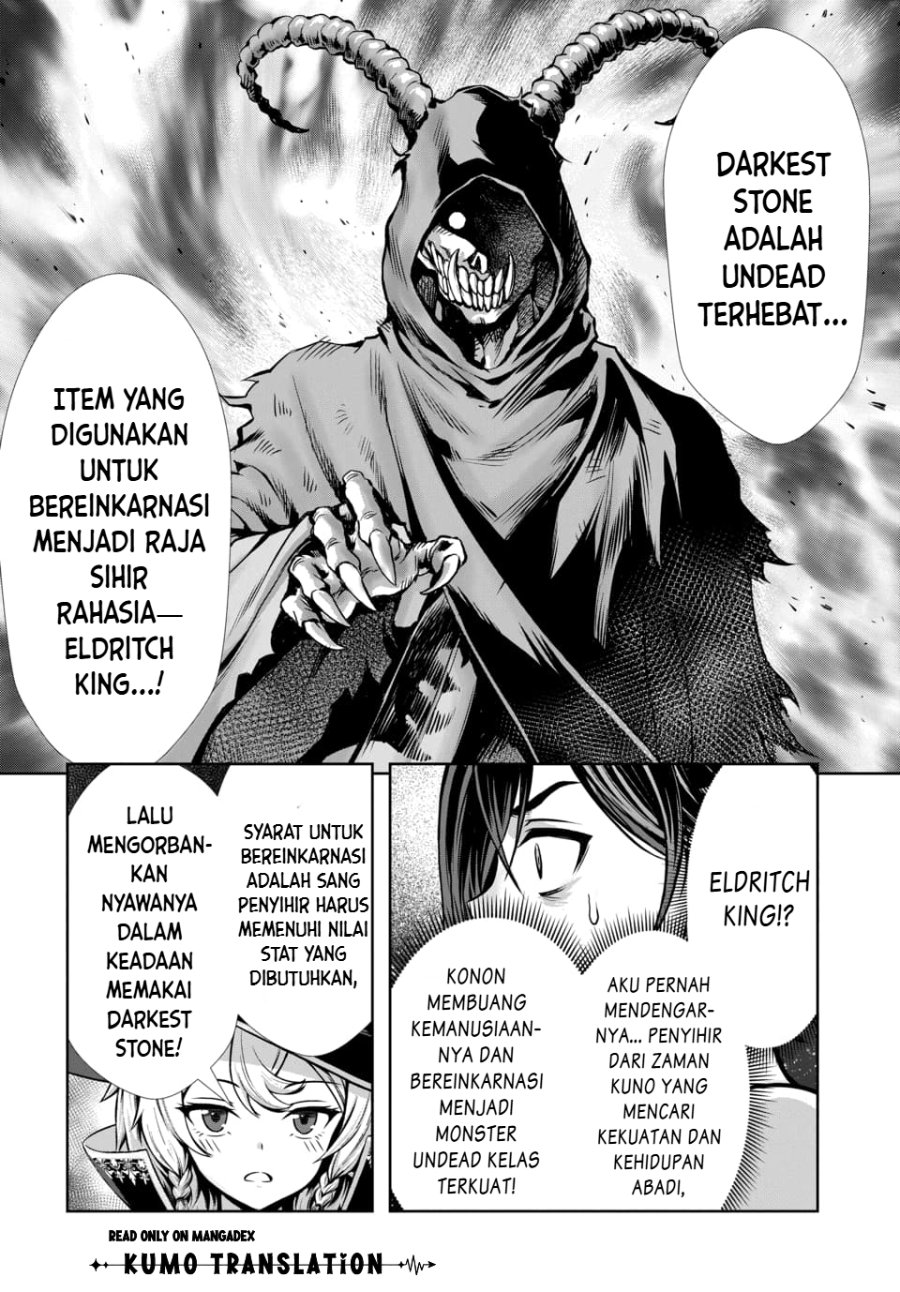 Ore to Seijo ga Dekiteru Koto ga Baretara Kono Party wa Houkai Suru Chapter 14 - Page 5