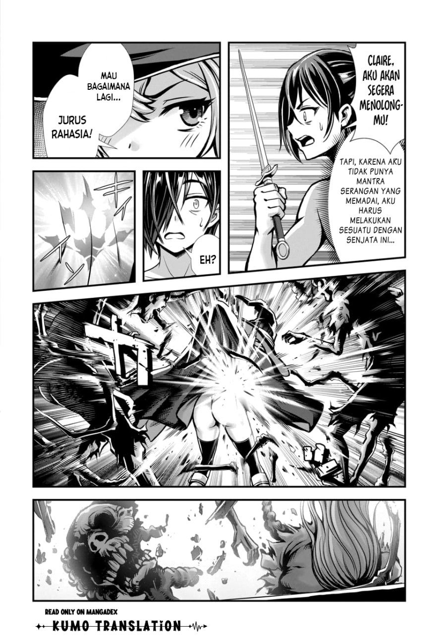 Ore to Seijo ga Dekiteru Koto ga Baretara Kono Party wa Houkai Suru Chapter 14 - Page 9