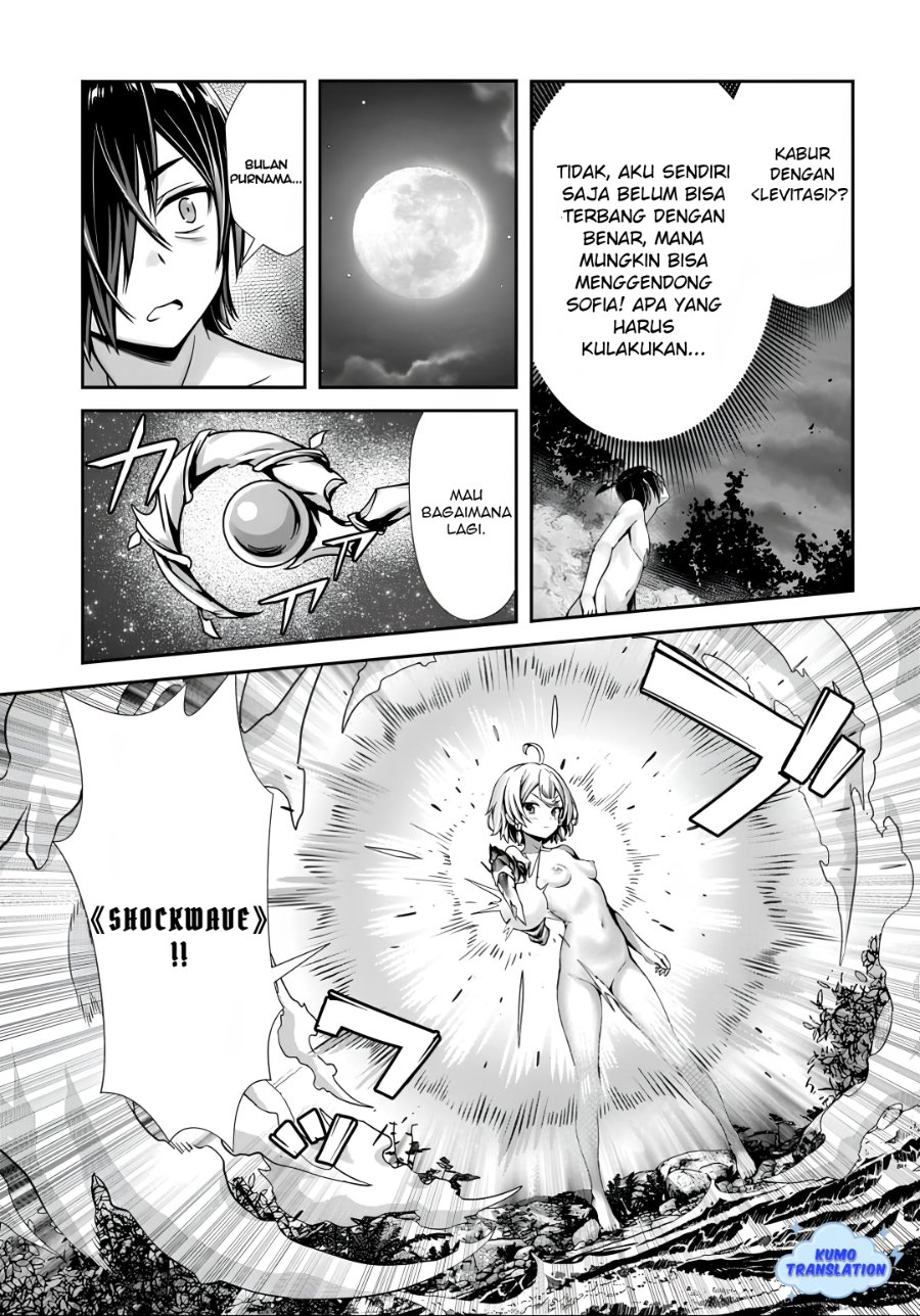 Baca Ore to Seijo ga Dekiteru Koto ga Baretara Kono Party wa Houkai Suru - Chapter 4.2 halaman 13