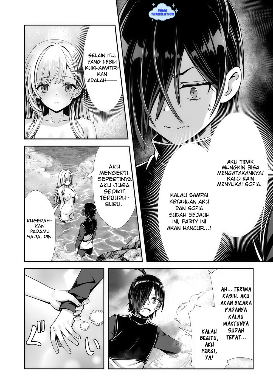 Baca Ore to Seijo ga Dekiteru Koto ga Baretara Kono Party wa Houkai Suru - Chapter 4.2 halaman 5