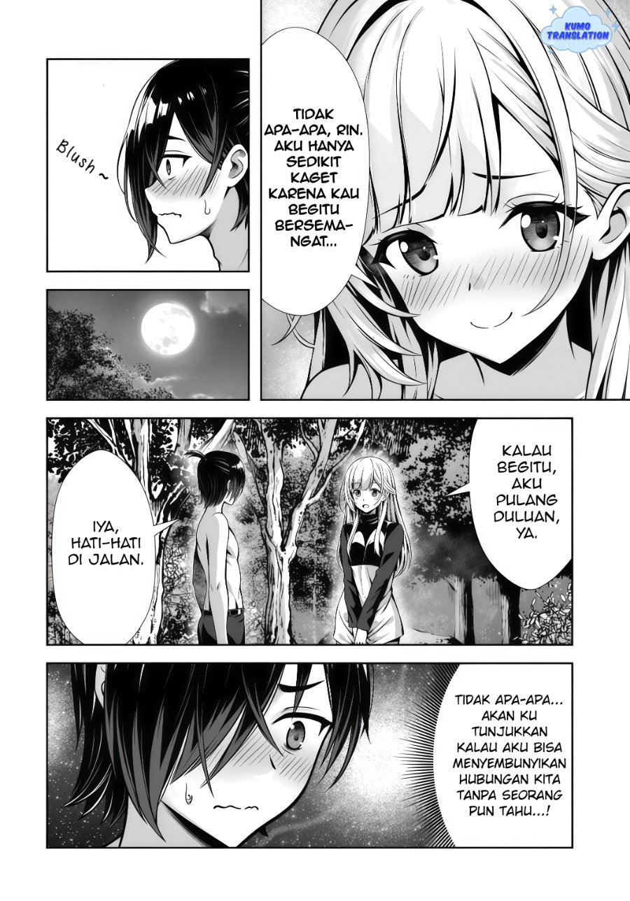 Baca Ore to Seijo ga Dekiteru Koto ga Baretara Kono Party wa Houkai Suru - Chapter 4.3 halaman 10