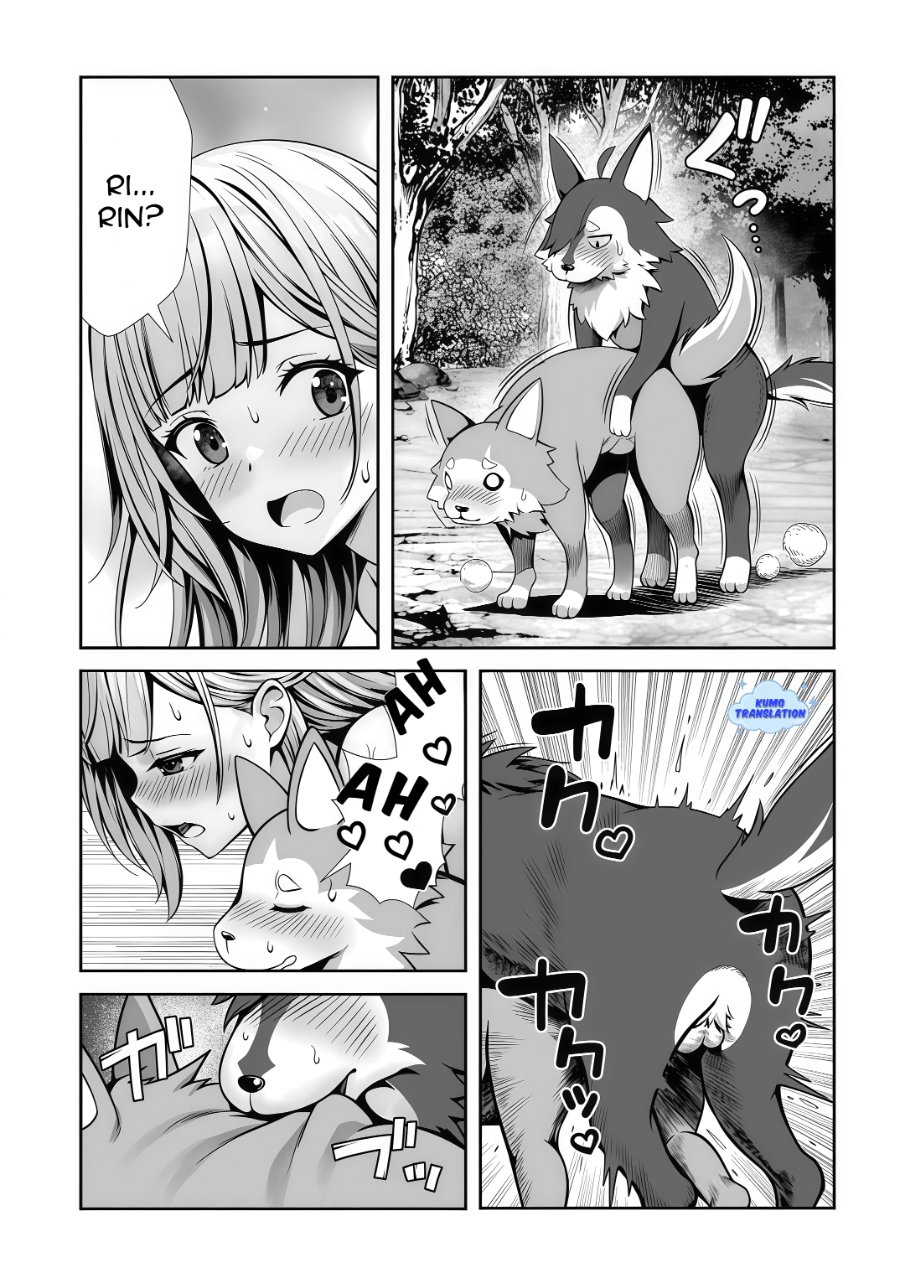 Baca Ore to Seijo ga Dekiteru Koto ga Baretara Kono Party wa Houkai Suru - Chapter 4.3 halaman 5