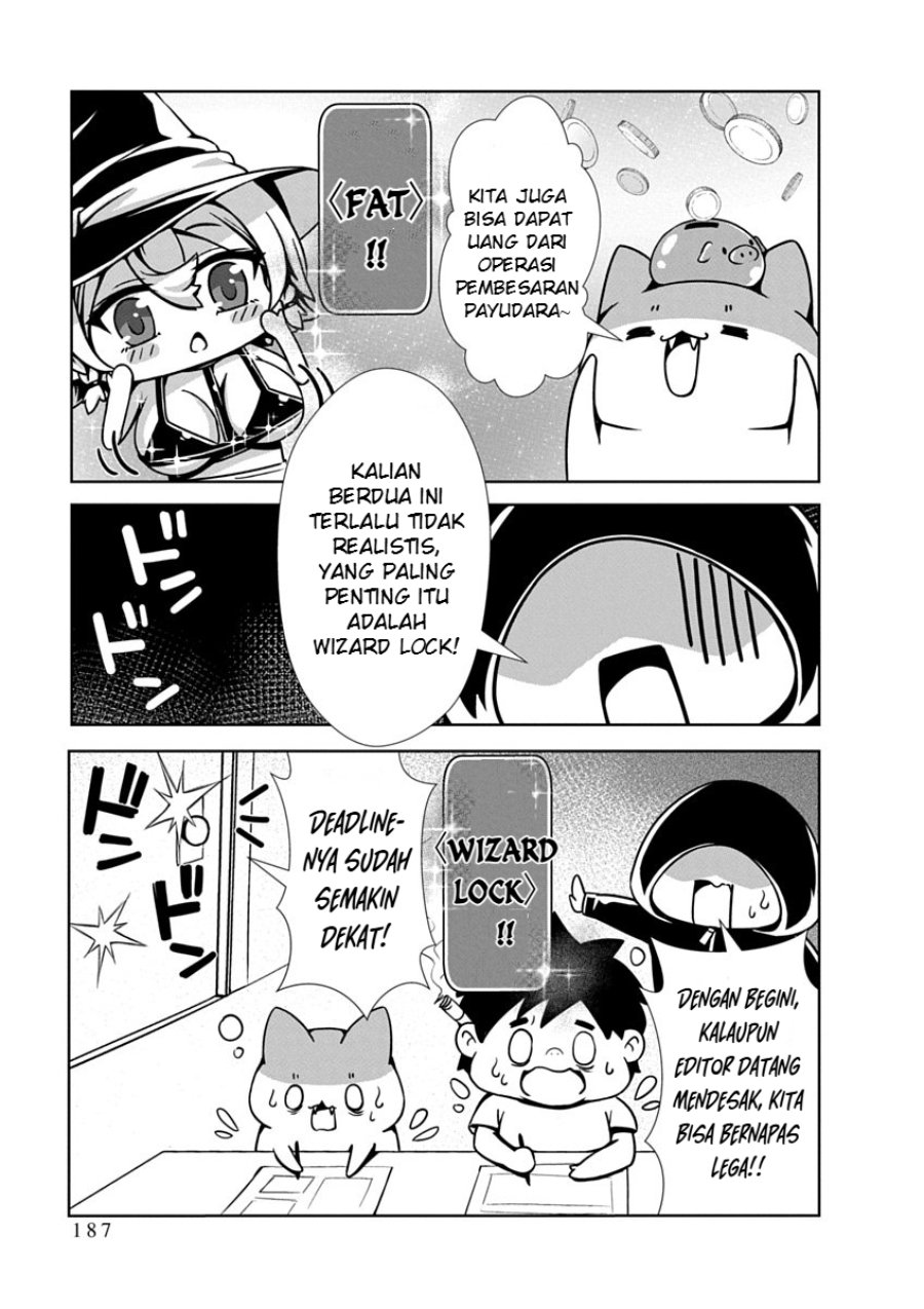 Baca Ore to Seijo ga Dekiteru Koto ga Baretara Kono Party wa Houkai Suru - Chapter 5.5 halaman 2