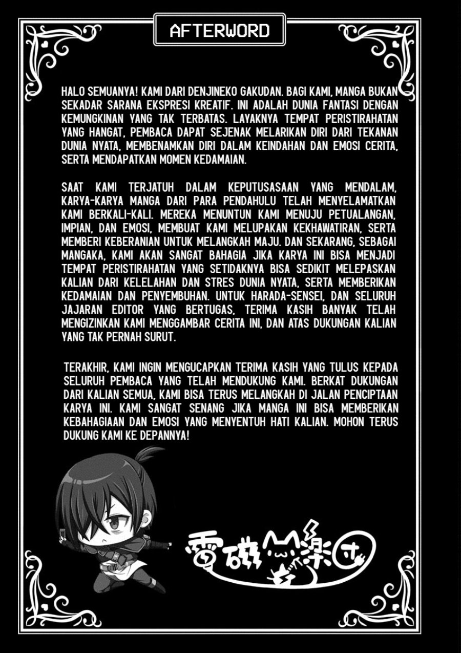 Baca Ore to Seijo ga Dekiteru Koto ga Baretara Kono Party wa Houkai Suru - Chapter 5.5 halaman 3