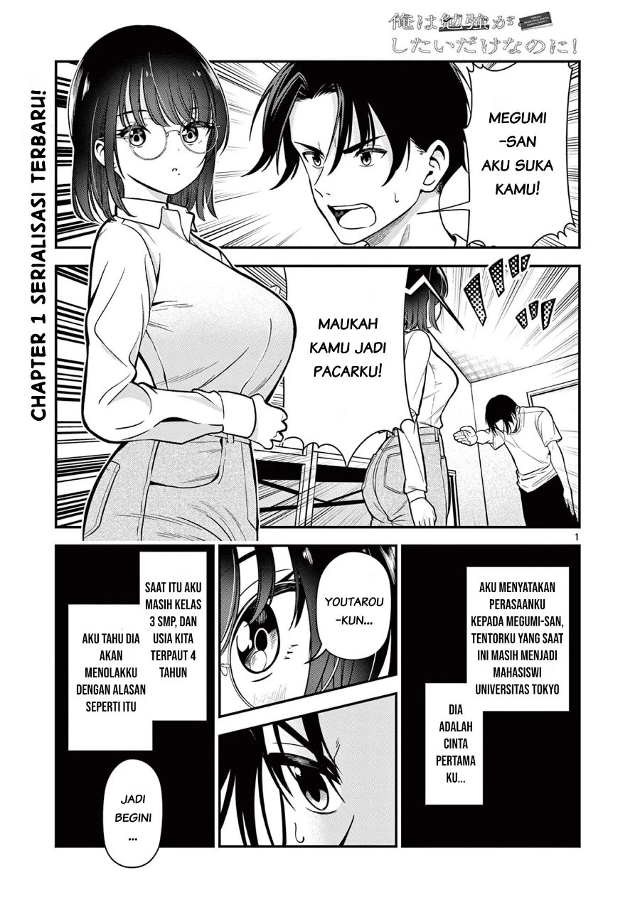 Baca Ore Wa Benkyo Ga Shitai Dake Nanoni! Chapter 1 Bahasa Indonesia page 6