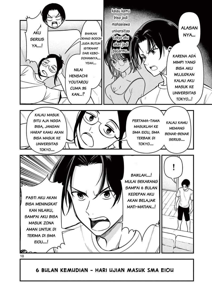 Baca Ore Wa Benkyo Ga Shitai Dake Nanoni! Chapter 1 Bahasa Indonesia page 24