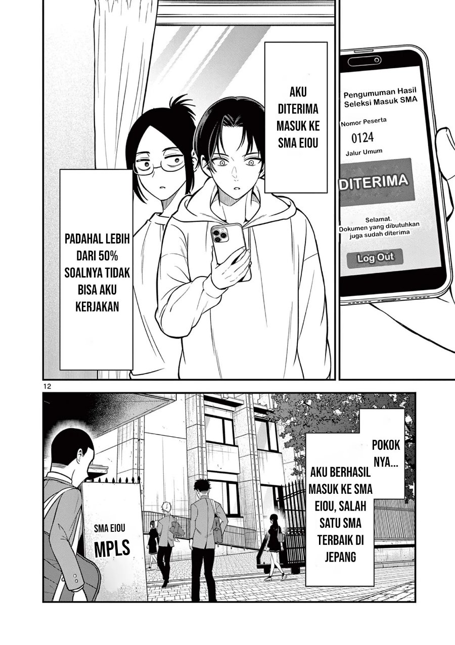 Baca Ore Wa Benkyo Ga Shitai Dake Nanoni! Chapter 1 Bahasa Indonesia page 28