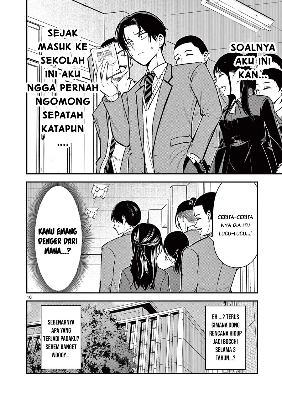 Baca Ore Wa Benkyo Ga Shitai Dake Nanoni! Chapter 1 Bahasa Indonesia page 36