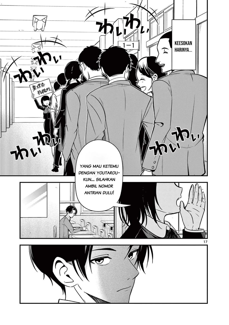 Baca Ore Wa Benkyo Ga Shitai Dake Nanoni! Chapter 1 Bahasa Indonesia page 38