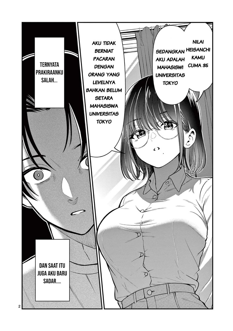 Baca Ore Wa Benkyo Ga Shitai Dake Nanoni! Chapter 1 Bahasa Indonesia page 8