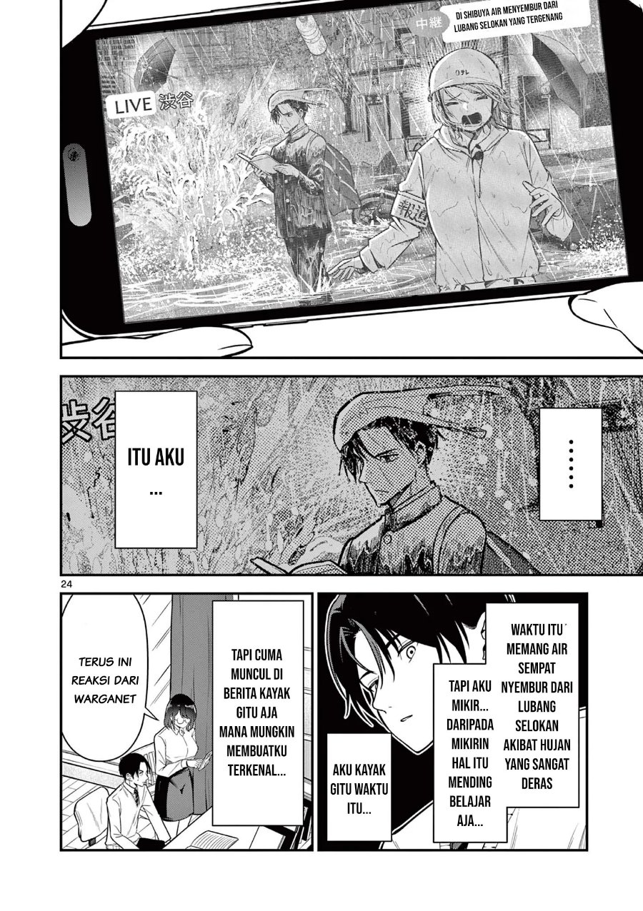 Baca Ore Wa Benkyo Ga Shitai Dake Nanoni! Chapter 1 Bahasa Indonesia page 52
