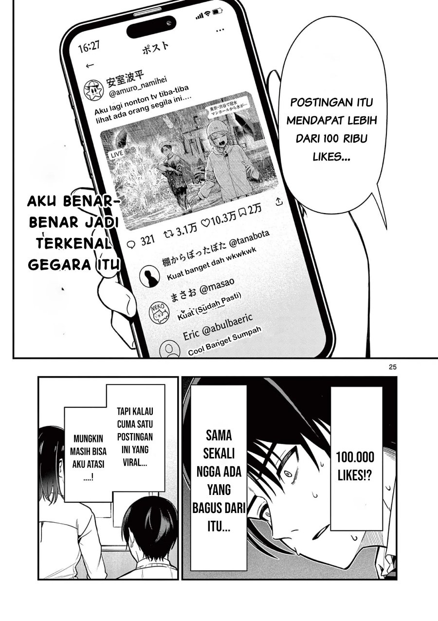 Baca Ore Wa Benkyo Ga Shitai Dake Nanoni! Chapter 1 Bahasa Indonesia page 54