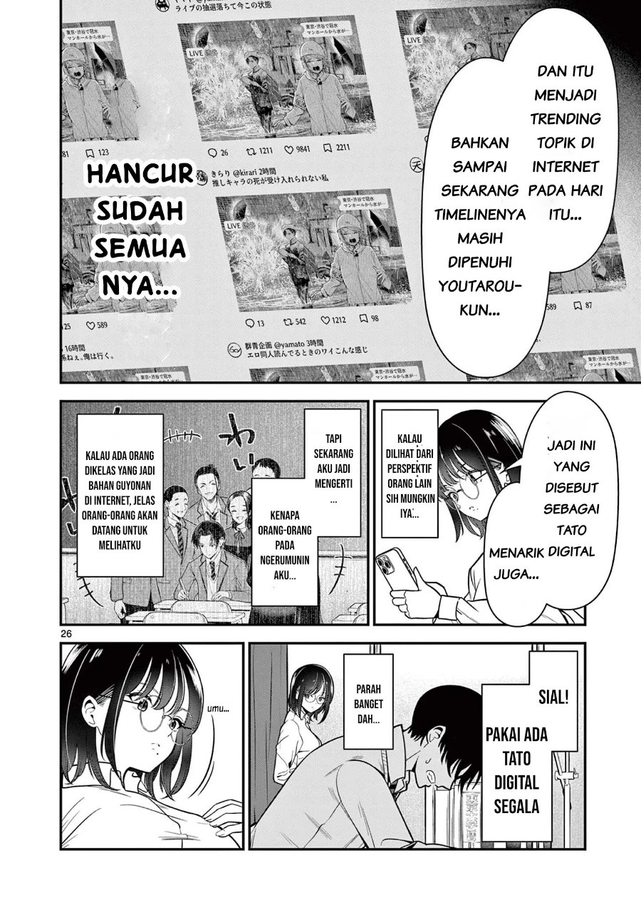 Baca Ore Wa Benkyo Ga Shitai Dake Nanoni! Chapter 1 Bahasa Indonesia page 56