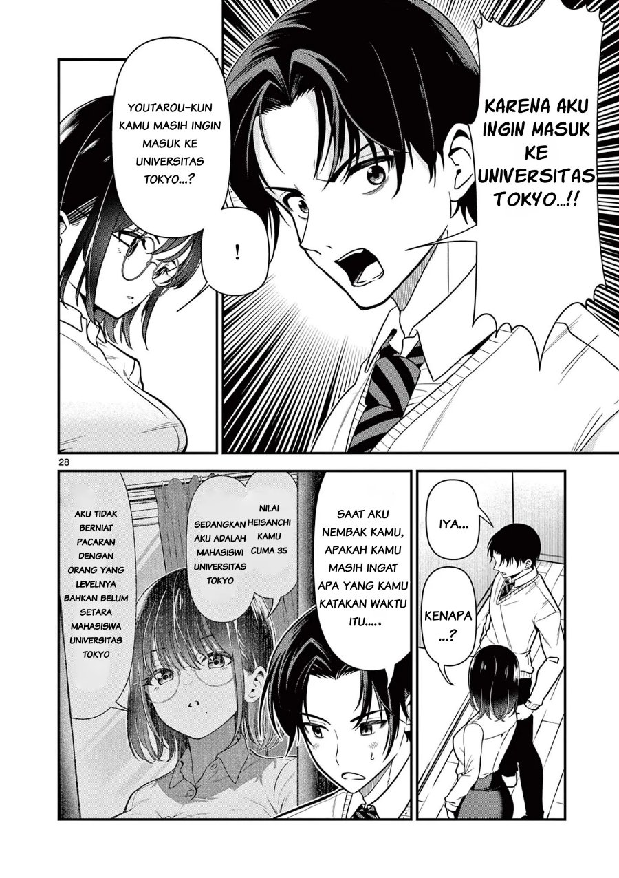 Baca Ore Wa Benkyo Ga Shitai Dake Nanoni! Chapter 1 Bahasa Indonesia page 60