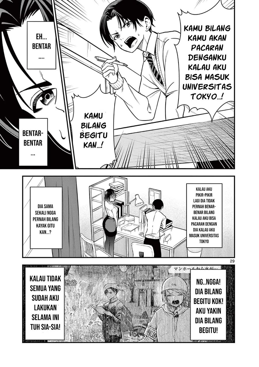 Baca Ore Wa Benkyo Ga Shitai Dake Nanoni! Chapter 1 Bahasa Indonesia page 62