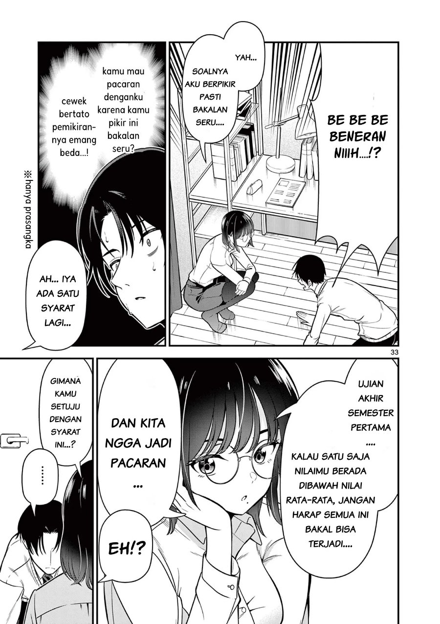 Baca Ore Wa Benkyo Ga Shitai Dake Nanoni! Chapter 1 Bahasa Indonesia page 70