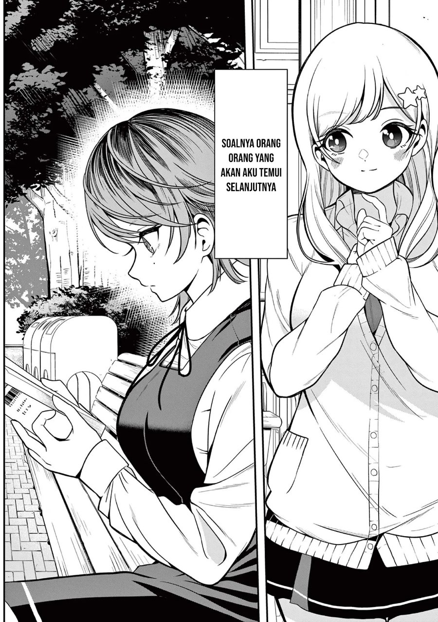 Baca Ore Wa Benkyo Ga Shitai Dake Nanoni! Chapter 1 Bahasa Indonesia page 76