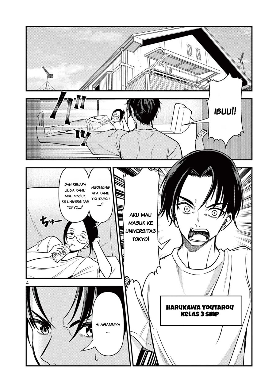 Baca Ore Wa Benkyo Ga Shitai Dake Nanoni! Chapter 1 Bahasa Indonesia page 12