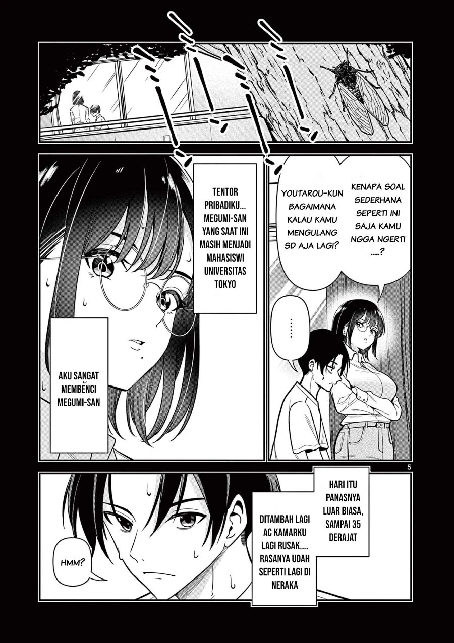 Baca Ore Wa Benkyo Ga Shitai Dake Nanoni! Chapter 1 Bahasa Indonesia page 14
