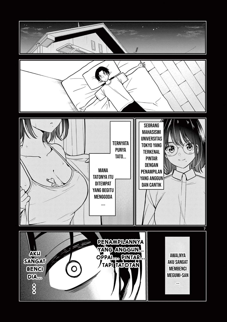Baca Ore Wa Benkyo Ga Shitai Dake Nanoni! Chapter 1 Bahasa Indonesia page 18