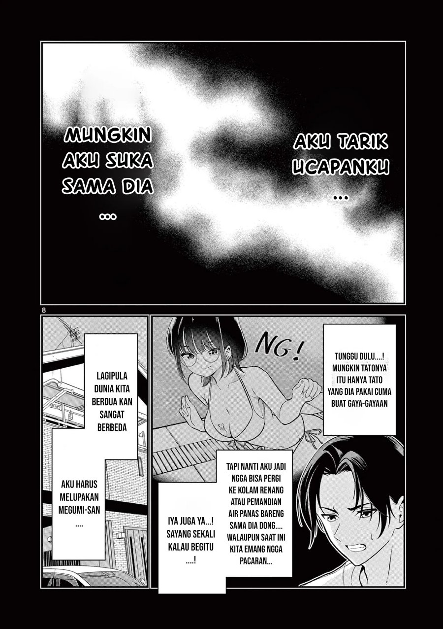 Baca Ore Wa Benkyo Ga Shitai Dake Nanoni! Chapter 1 Bahasa Indonesia page 20
