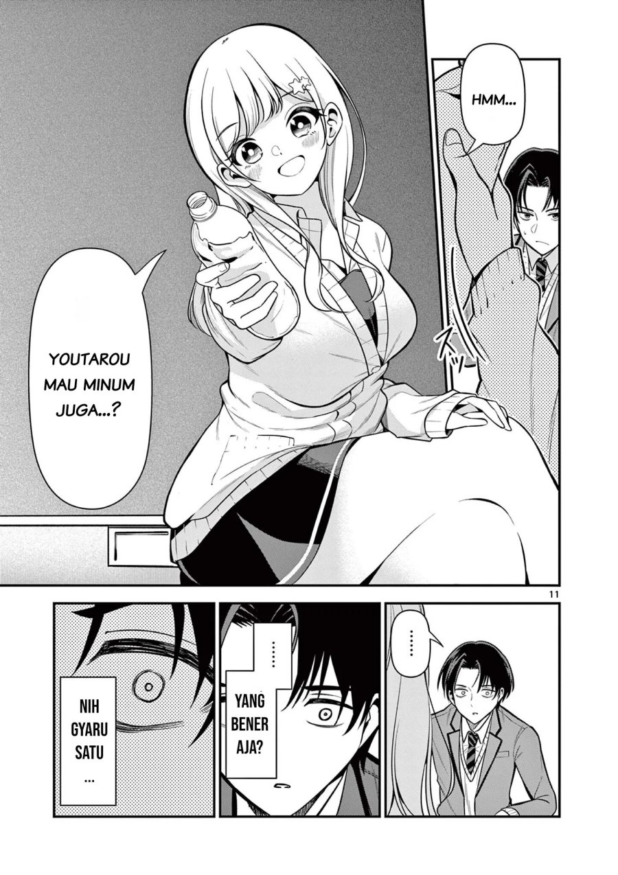 Ore Wa Benkyo Ga Shitai Dake Nanoni! Chapter 2 - Page 11