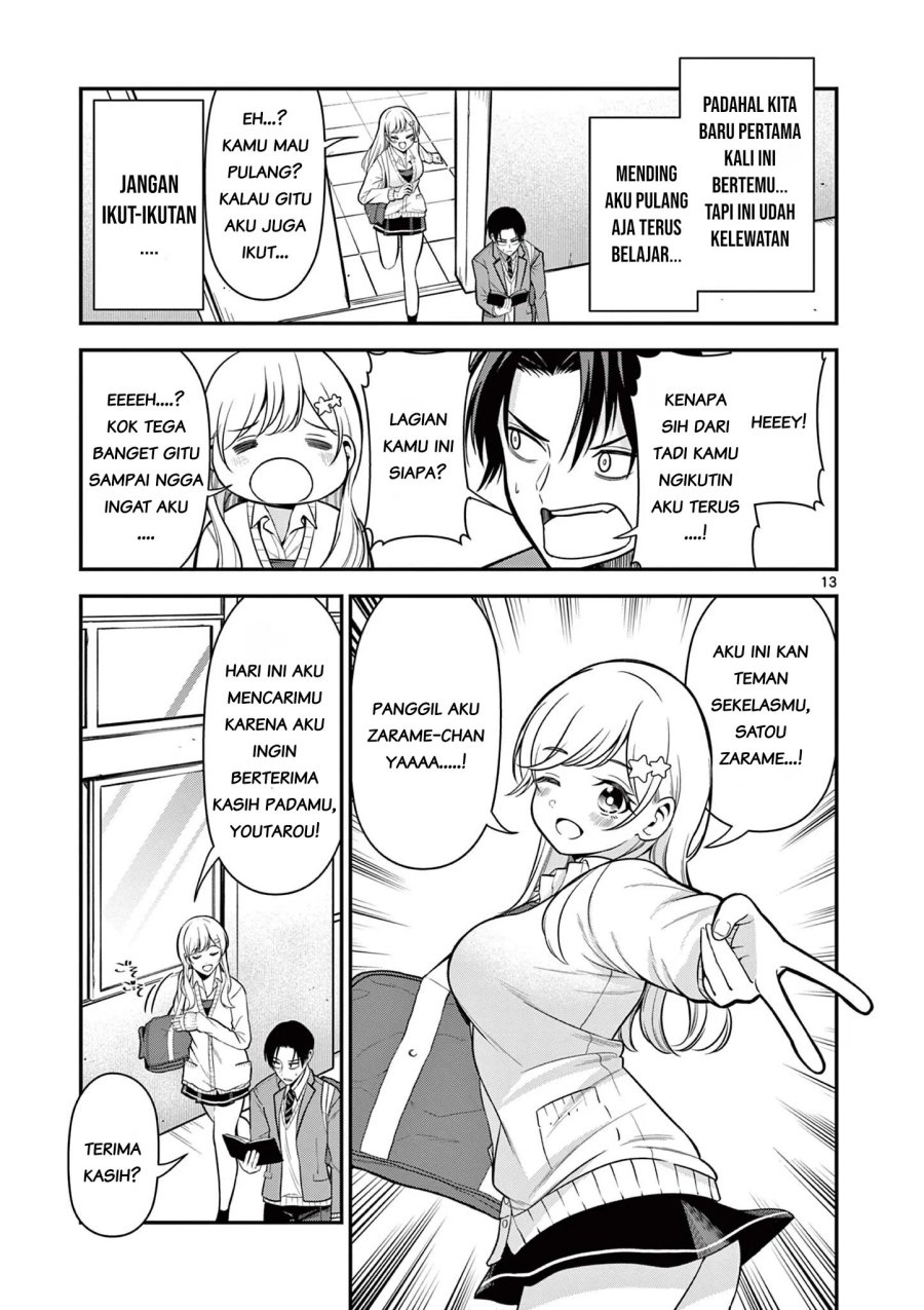 Ore Wa Benkyo Ga Shitai Dake Nanoni! Chapter 2 - Page 13