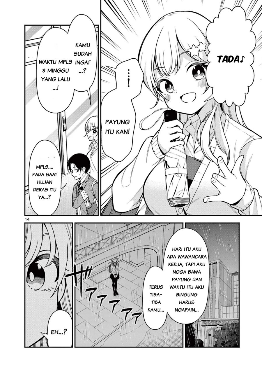 Ore Wa Benkyo Ga Shitai Dake Nanoni! Chapter 2 - Page 14