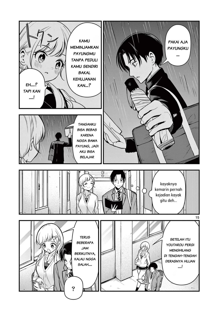 Ore Wa Benkyo Ga Shitai Dake Nanoni! Chapter 2 - Page 15