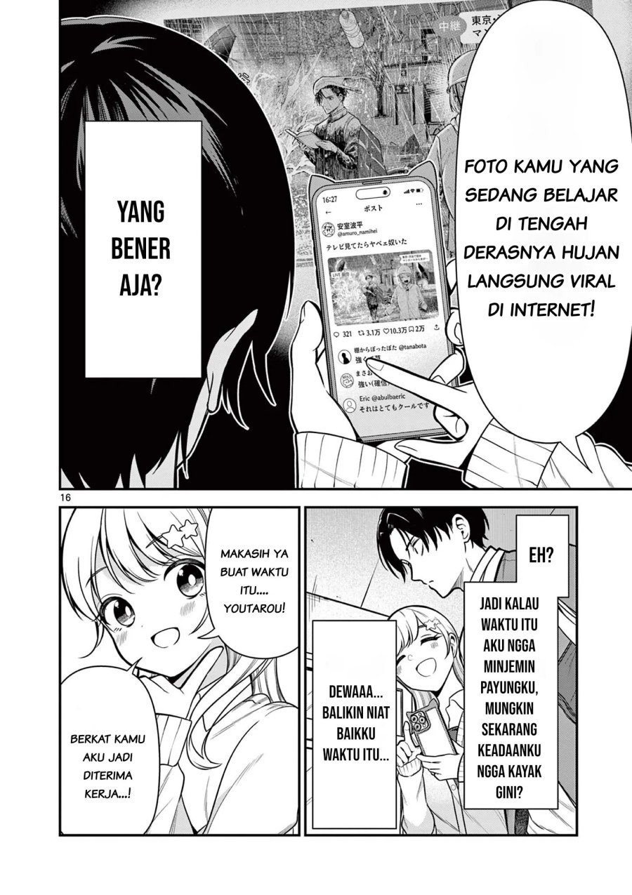 Ore Wa Benkyo Ga Shitai Dake Nanoni! Chapter 2 - Page 16