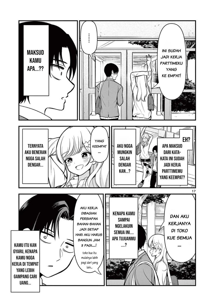 Ore Wa Benkyo Ga Shitai Dake Nanoni! Chapter 2 - Page 17