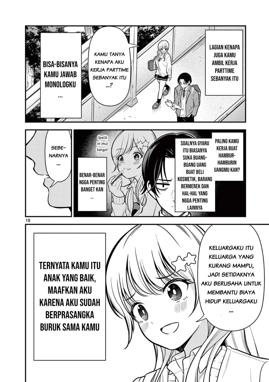 Ore Wa Benkyo Ga Shitai Dake Nanoni! Chapter 2 - Page 18