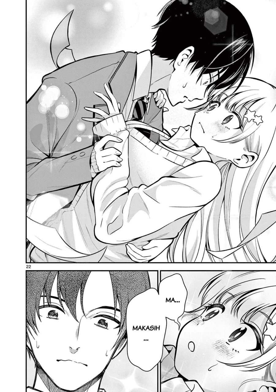 Ore Wa Benkyo Ga Shitai Dake Nanoni! Chapter 2 - Page 22