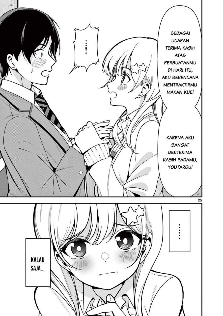 Ore Wa Benkyo Ga Shitai Dake Nanoni! Chapter 2 - Page 25