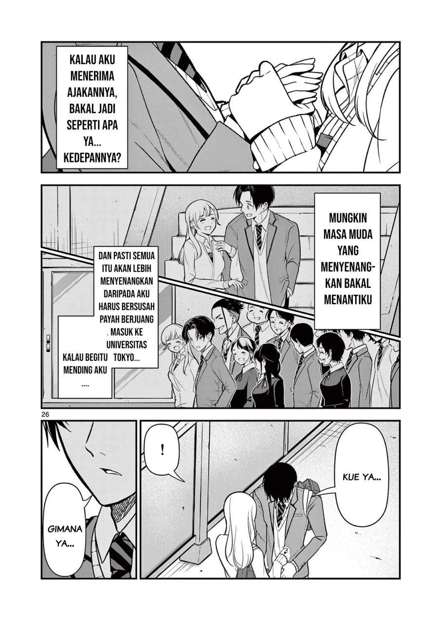 Ore Wa Benkyo Ga Shitai Dake Nanoni! Chapter 2 - Page 26