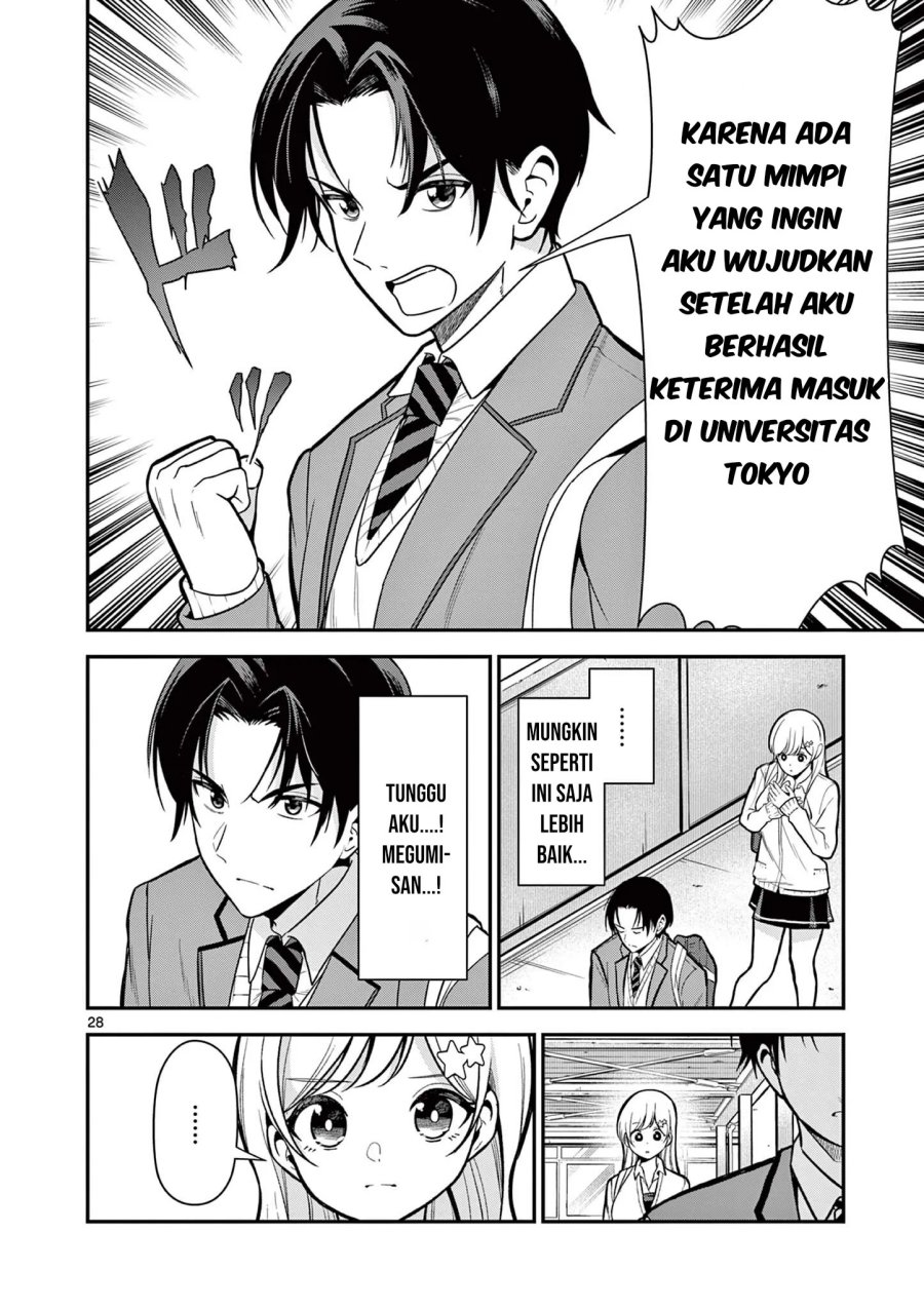 Ore Wa Benkyo Ga Shitai Dake Nanoni! Chapter 2 - Page 28