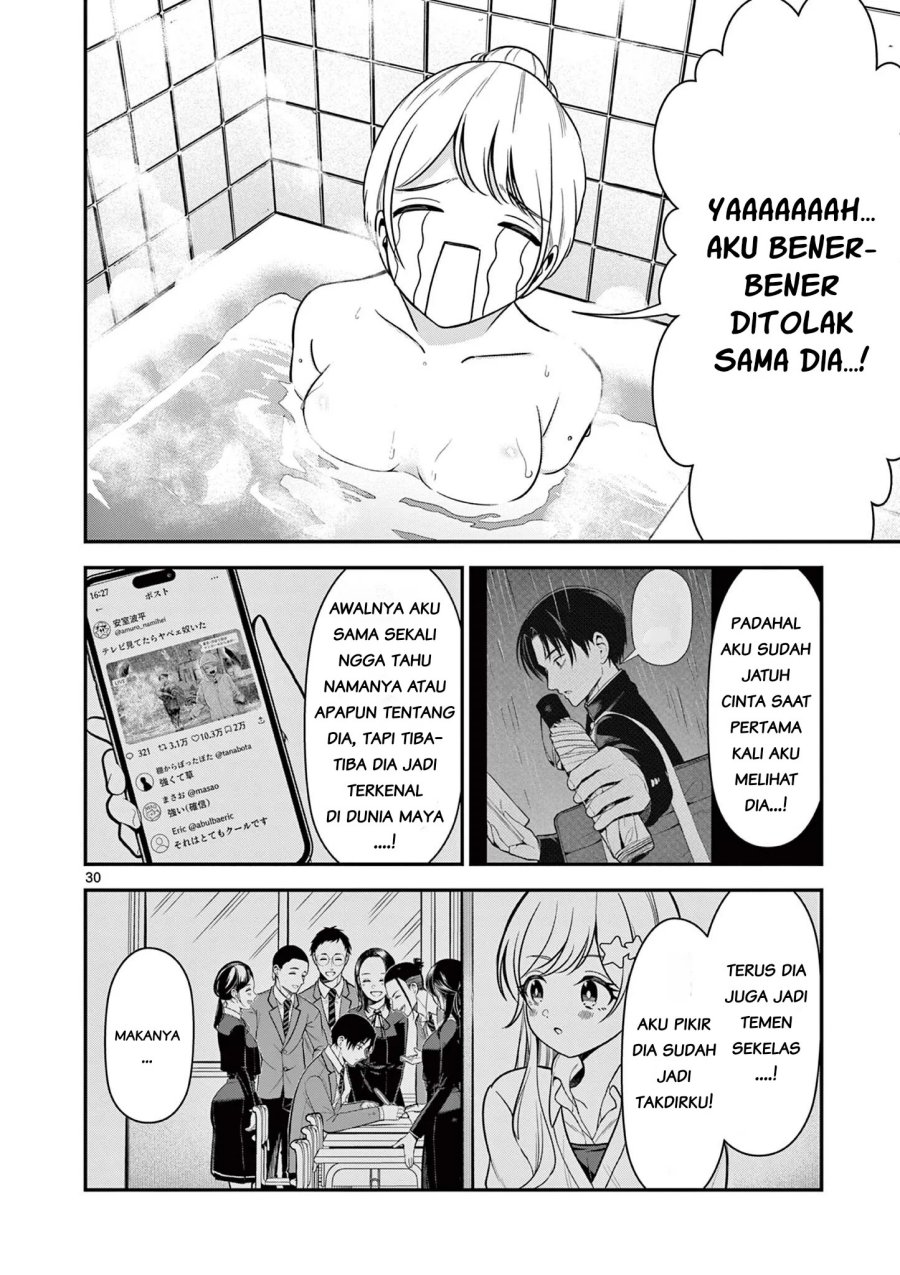 Ore Wa Benkyo Ga Shitai Dake Nanoni! Chapter 2 - Page 30