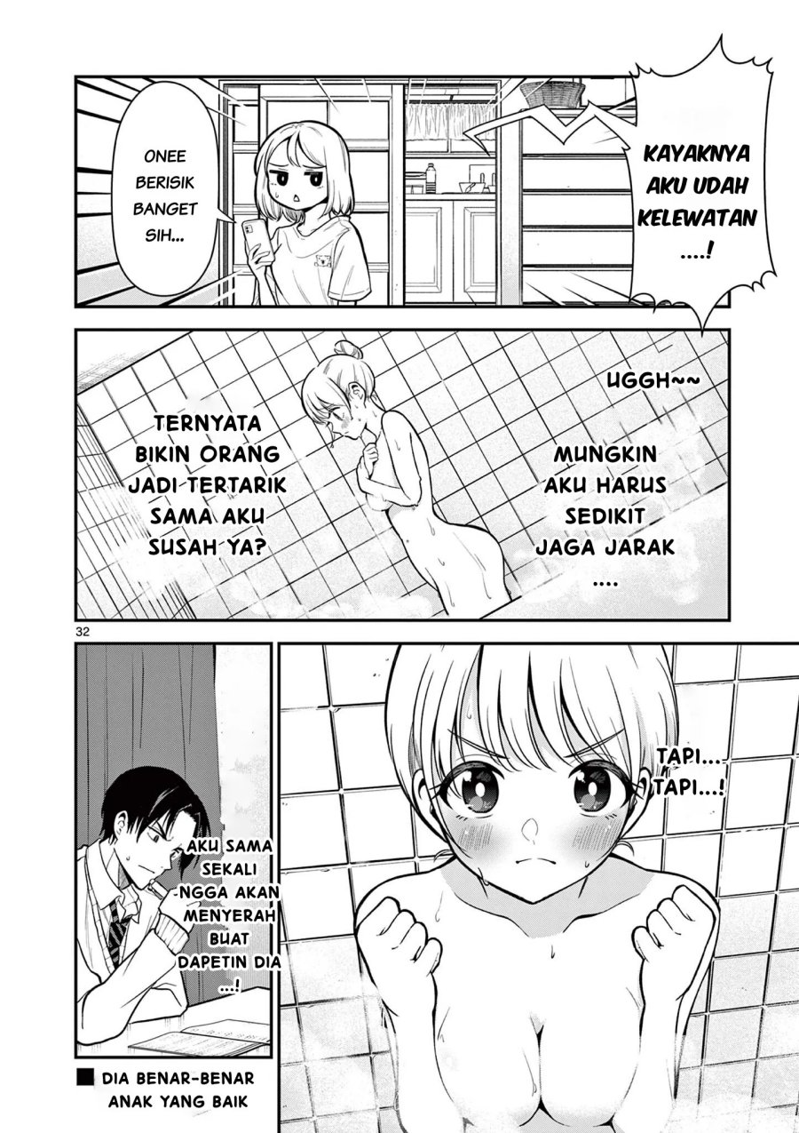 Ore Wa Benkyo Ga Shitai Dake Nanoni! Chapter 2 - Page 32