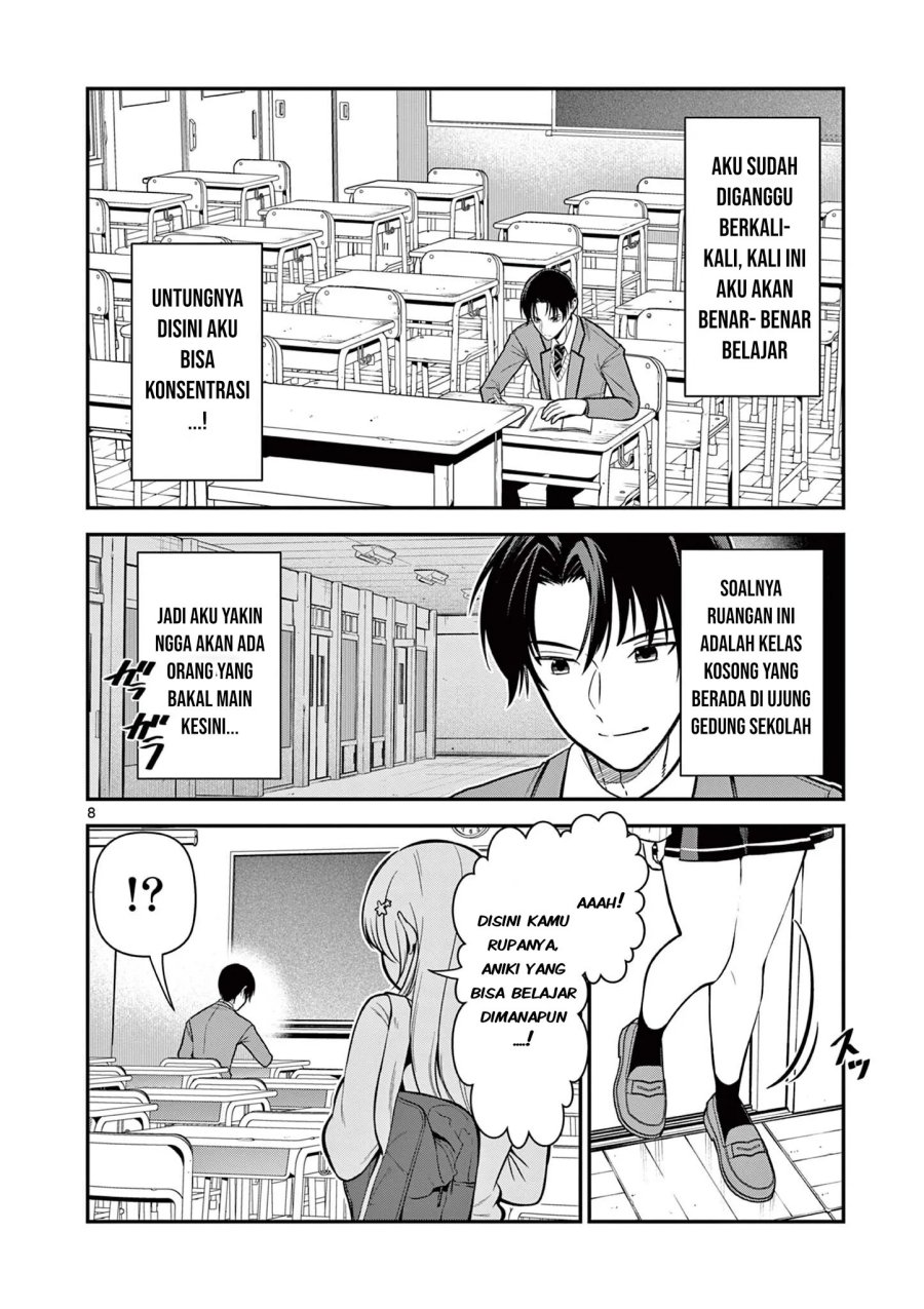 Ore Wa Benkyo Ga Shitai Dake Nanoni! Chapter 2 - Page 8