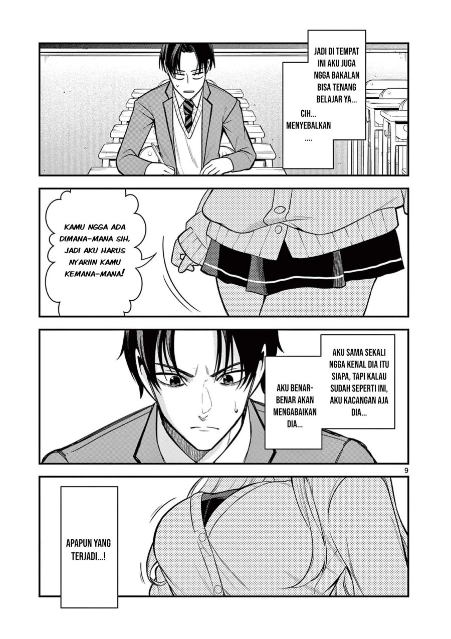 Ore Wa Benkyo Ga Shitai Dake Nanoni! Chapter 2 - Page 9