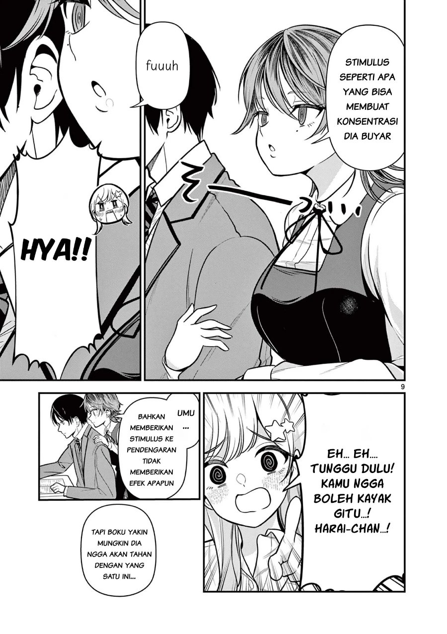 Ore Wa Benkyo Ga Shitai Dake Nanoni! Chapter 3 - Page 9