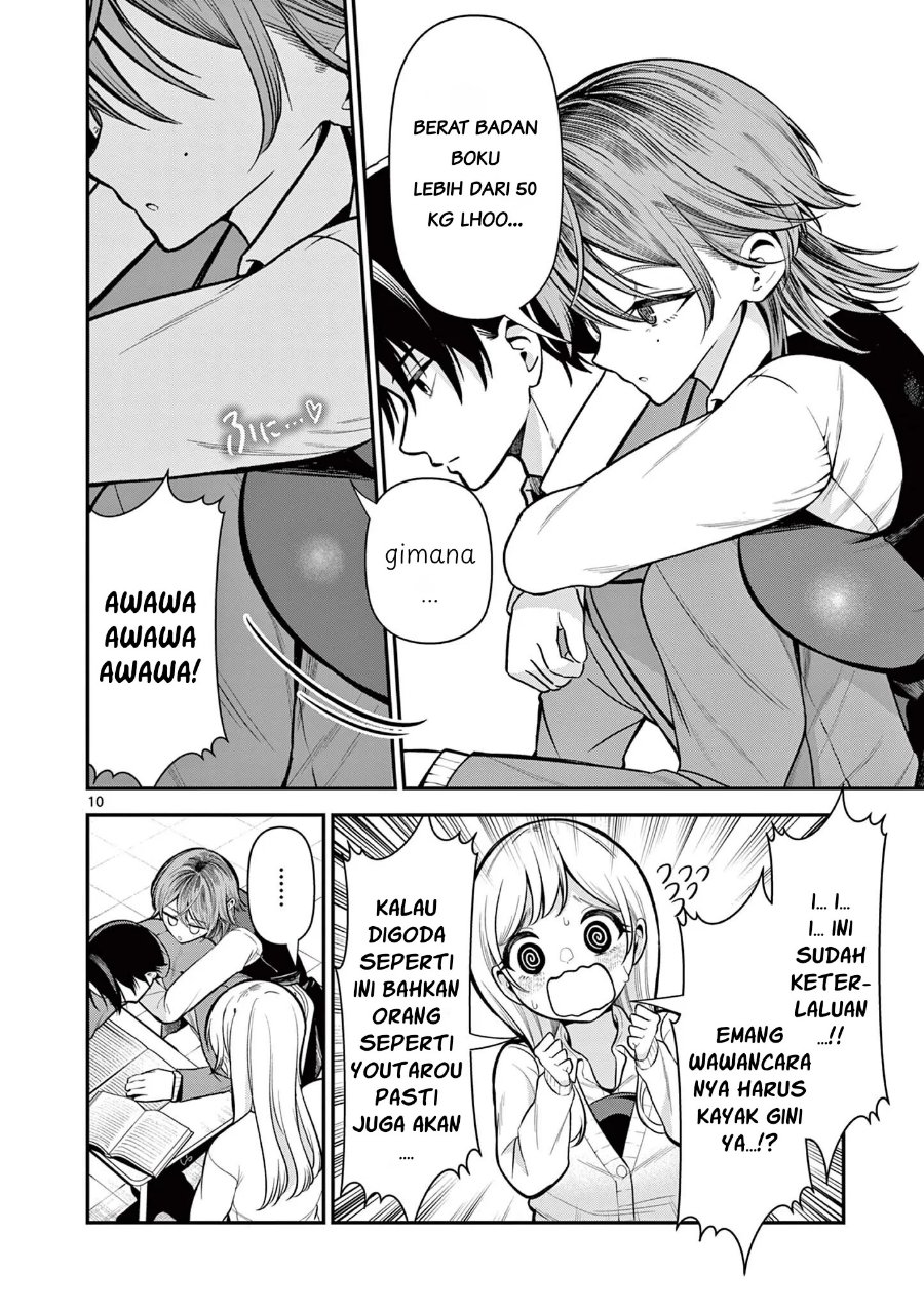Ore Wa Benkyo Ga Shitai Dake Nanoni! Chapter 3 - Page 10