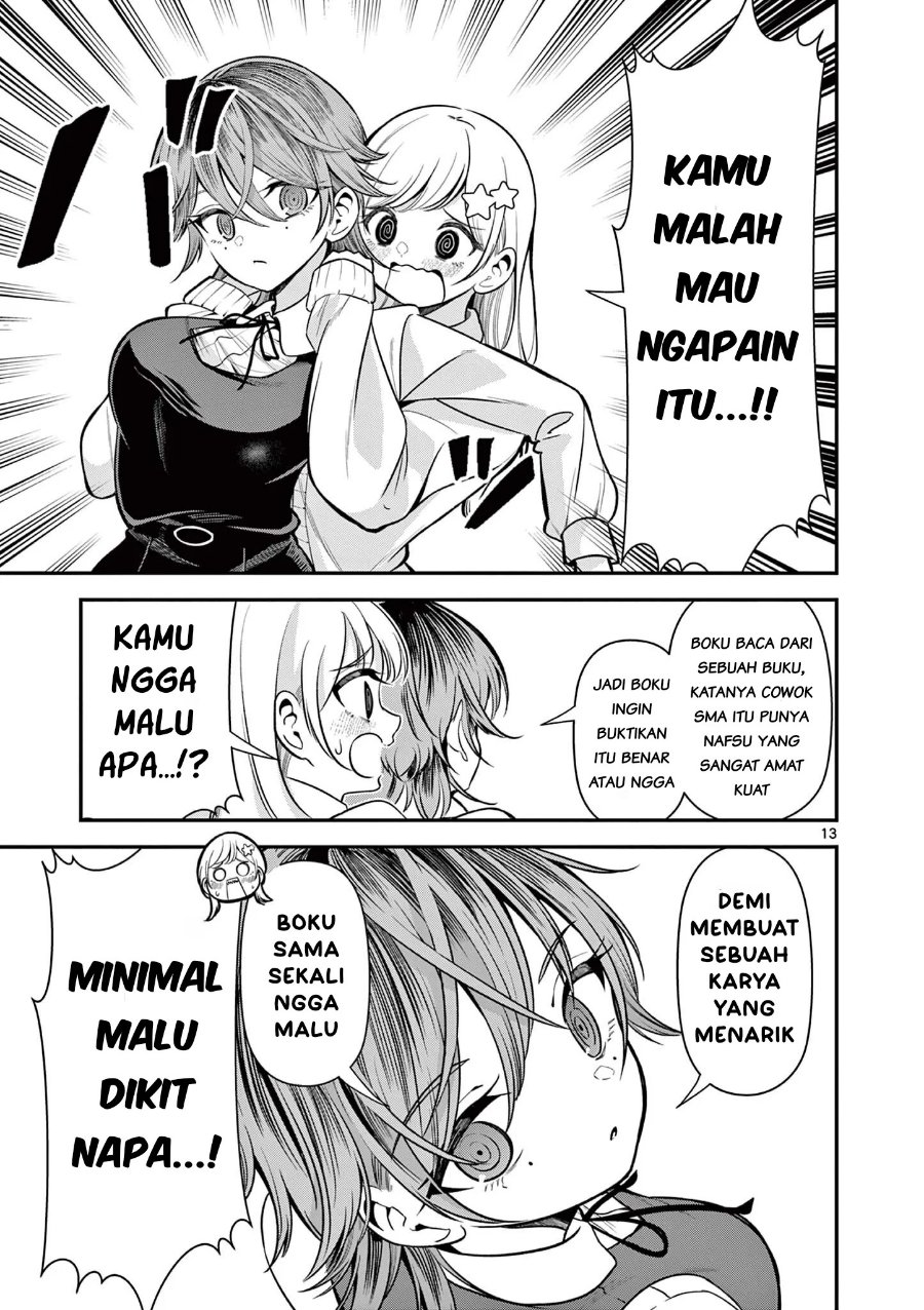 Ore Wa Benkyo Ga Shitai Dake Nanoni! Chapter 3 - Page 13