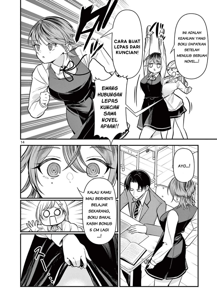 Ore Wa Benkyo Ga Shitai Dake Nanoni! Chapter 3 - Page 14