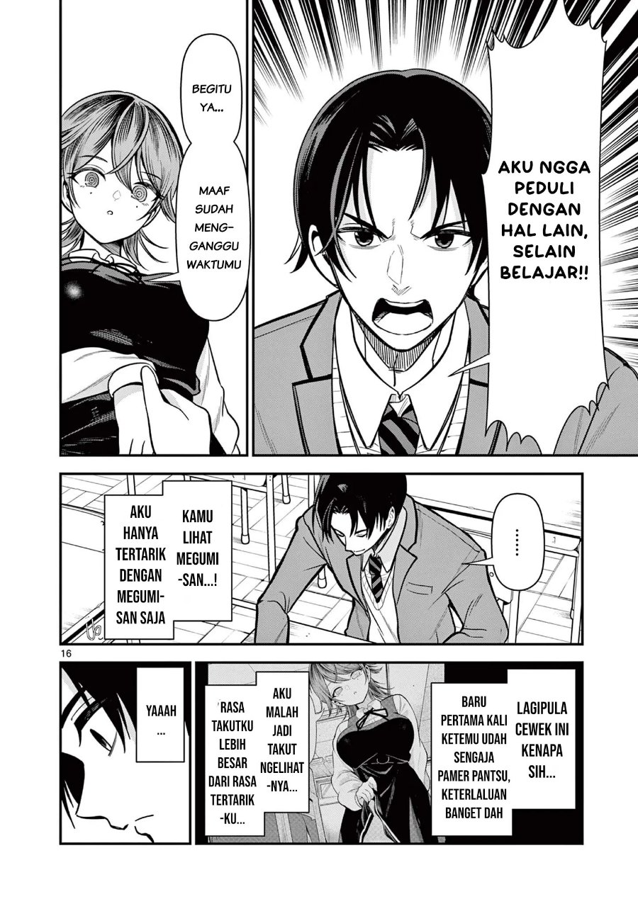 Ore Wa Benkyo Ga Shitai Dake Nanoni! Chapter 3 - Page 16