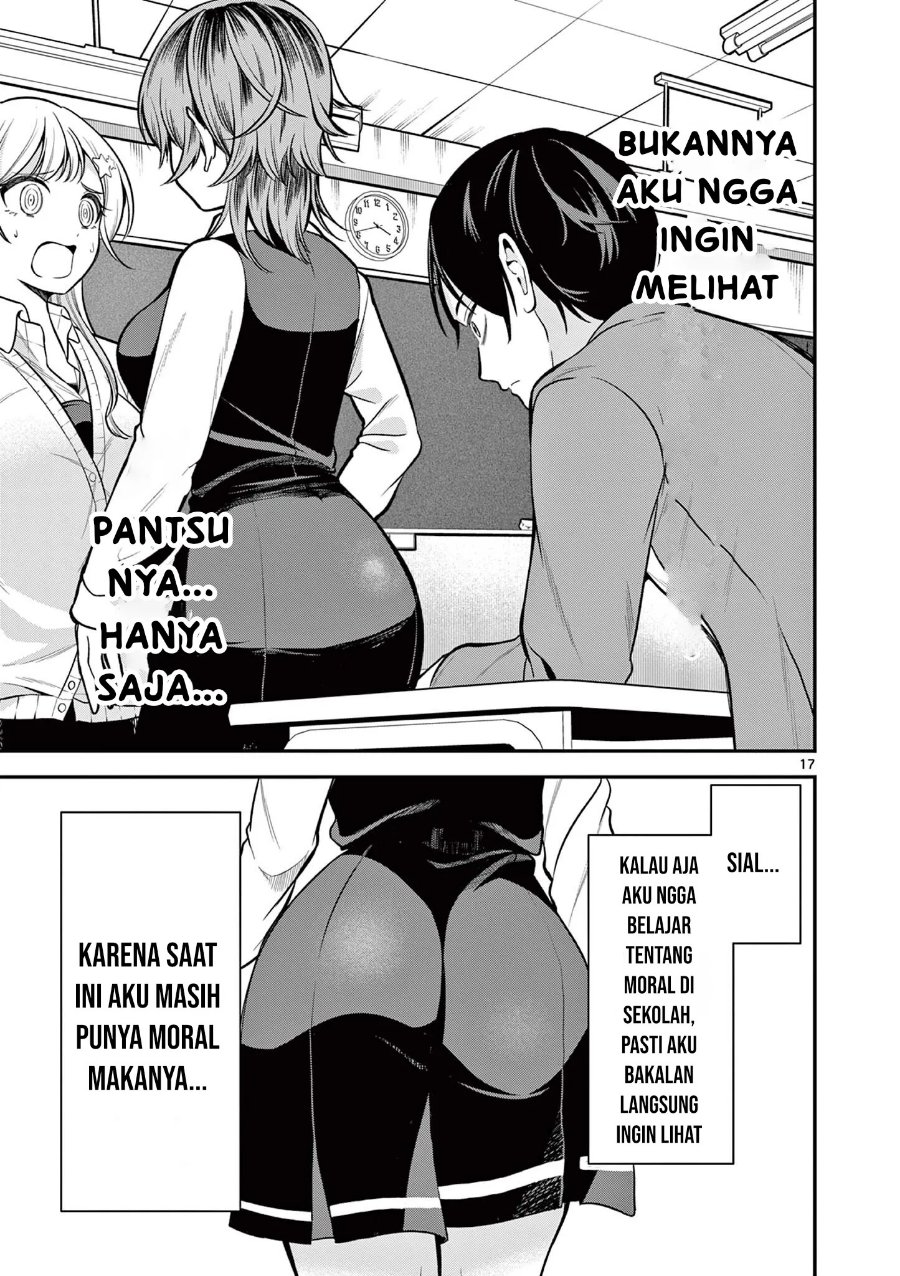 Ore Wa Benkyo Ga Shitai Dake Nanoni! Chapter 3 - Page 17