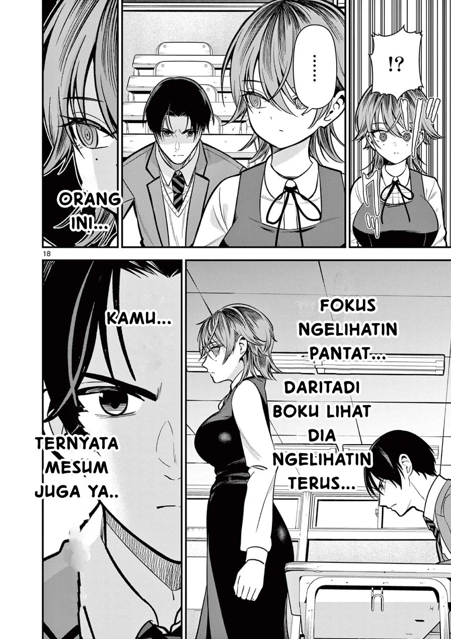 Ore Wa Benkyo Ga Shitai Dake Nanoni! Chapter 3 - Page 18