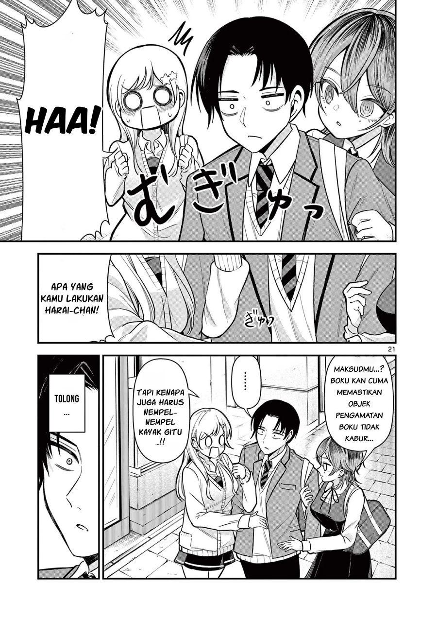 Ore Wa Benkyo Ga Shitai Dake Nanoni! Chapter 3 - Page 21