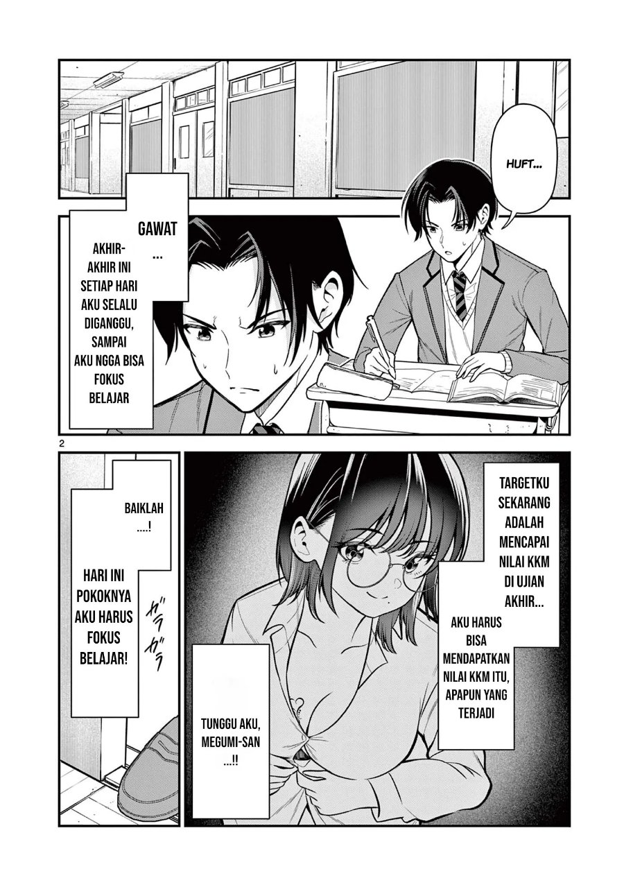 Ore Wa Benkyo Ga Shitai Dake Nanoni! Chapter 3 - Page 2